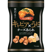 Kirara Caviar and Sea Urchin Flavored Cheese Rice Crackers 45g