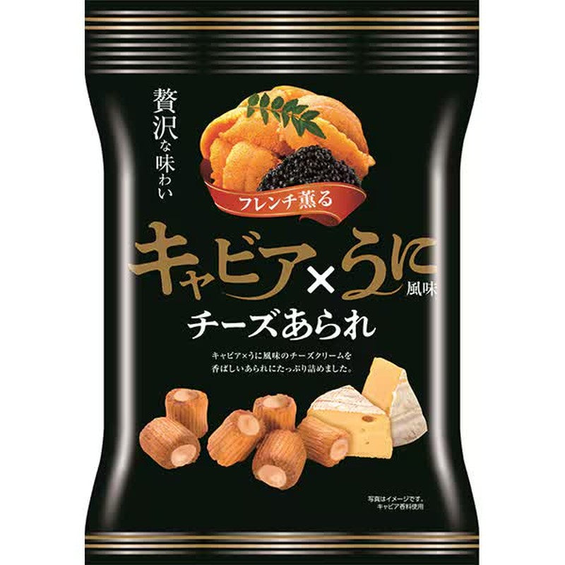 Kirara Caviar and Sea Urchin Flavored Cheese Rice Crackers 45g