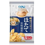 Bonchi Bonchi Deep-fried Scallops, 68g (4 bags)