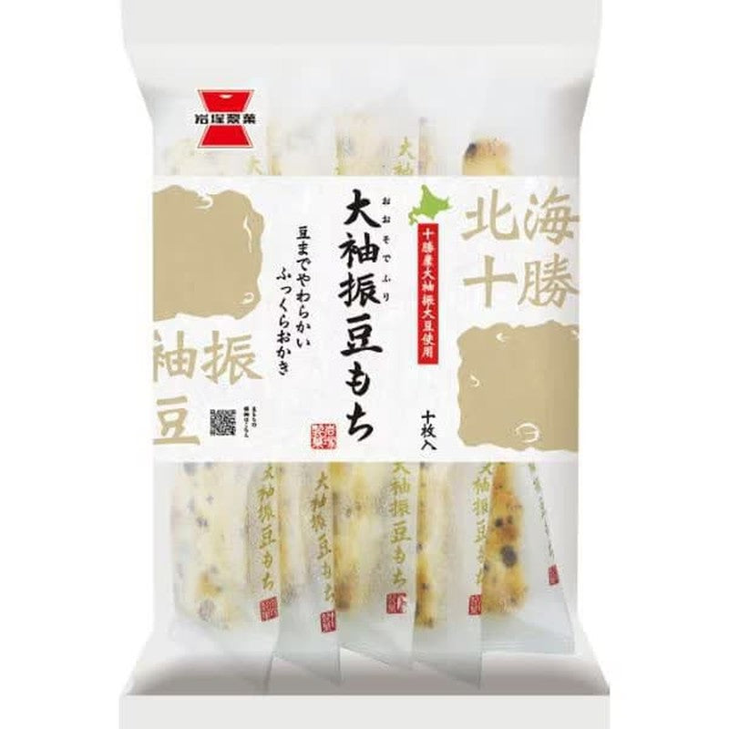 Iwatsuka Seika Osodefuri Mamemochi (10 pieces)