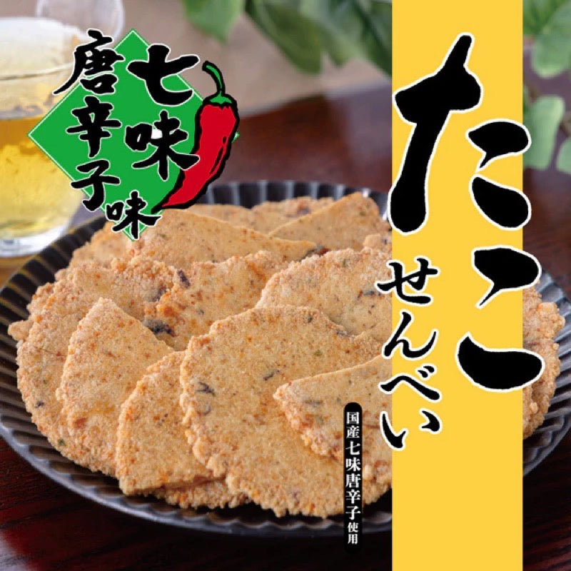 Sugi Seika Octopus Crackers Shichimi Togarashi 90g