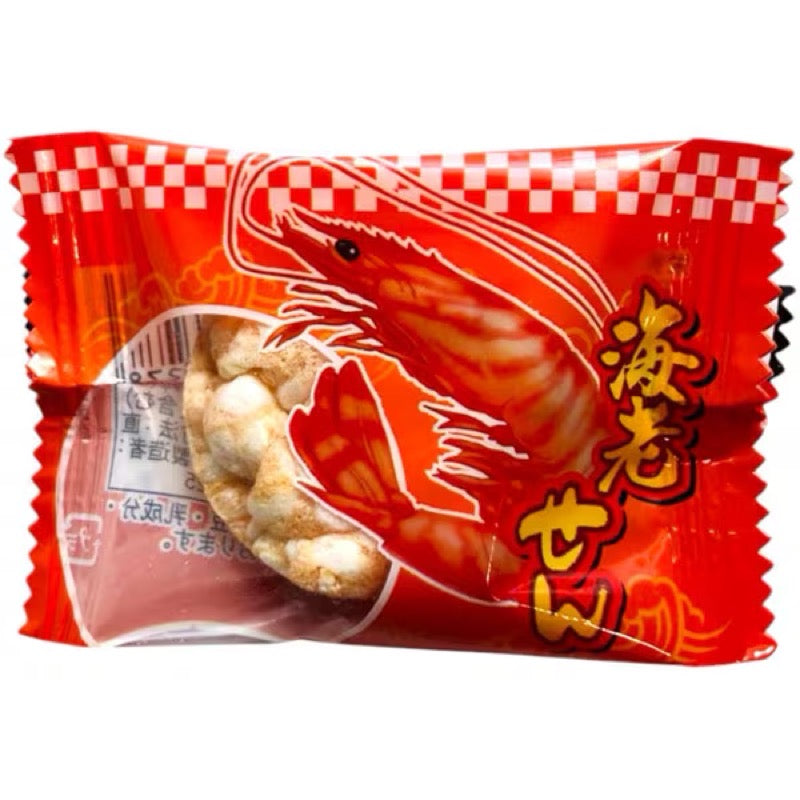 Nawajin Individually Wrapped Shrimp Crackers 85g