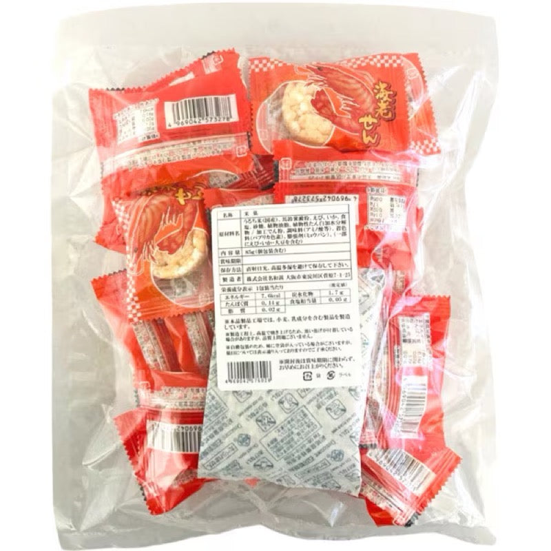 Nawajin Individually Wrapped Shrimp Crackers 85g