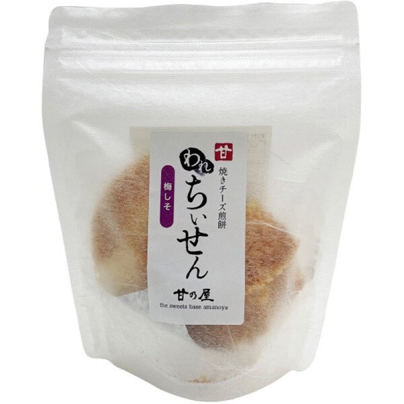 Amanoya Ware Chii Sen 梅子紫苏味饼干 30克