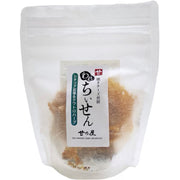 天乃屋 奇異仙西西里香草餅乾 30g