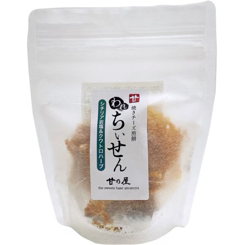 天乃屋 和千膳 西西里香草薄脆饼干 30克