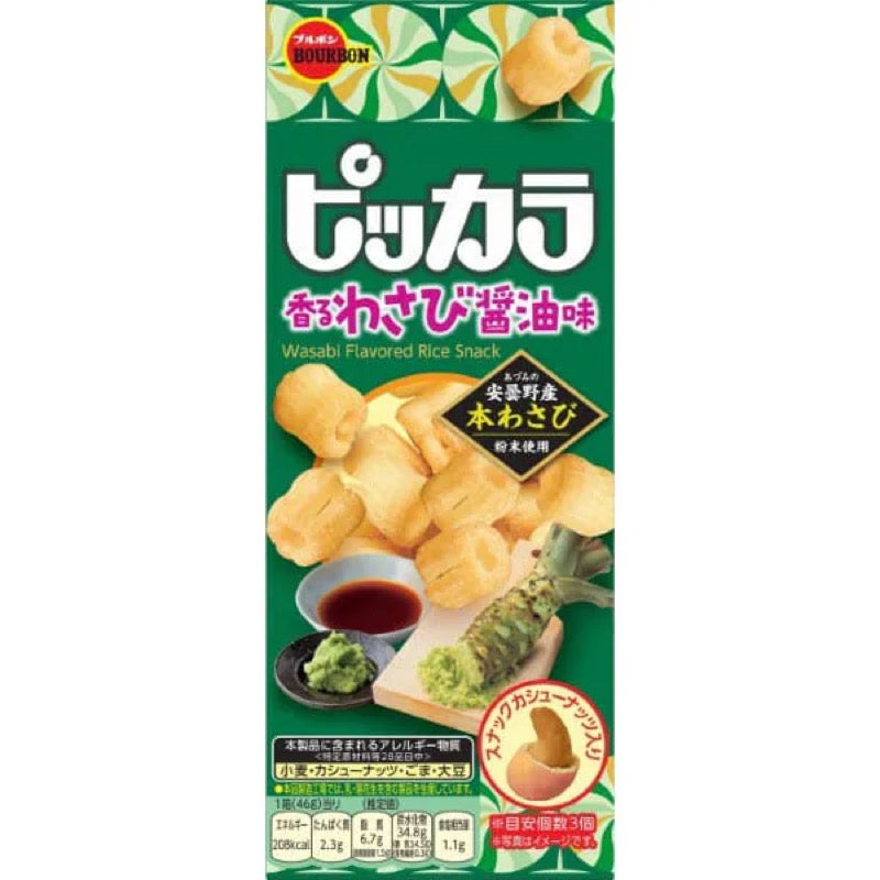 Bourbon Pikkara Wasabi Soy Sauce Rice Crackers 46g