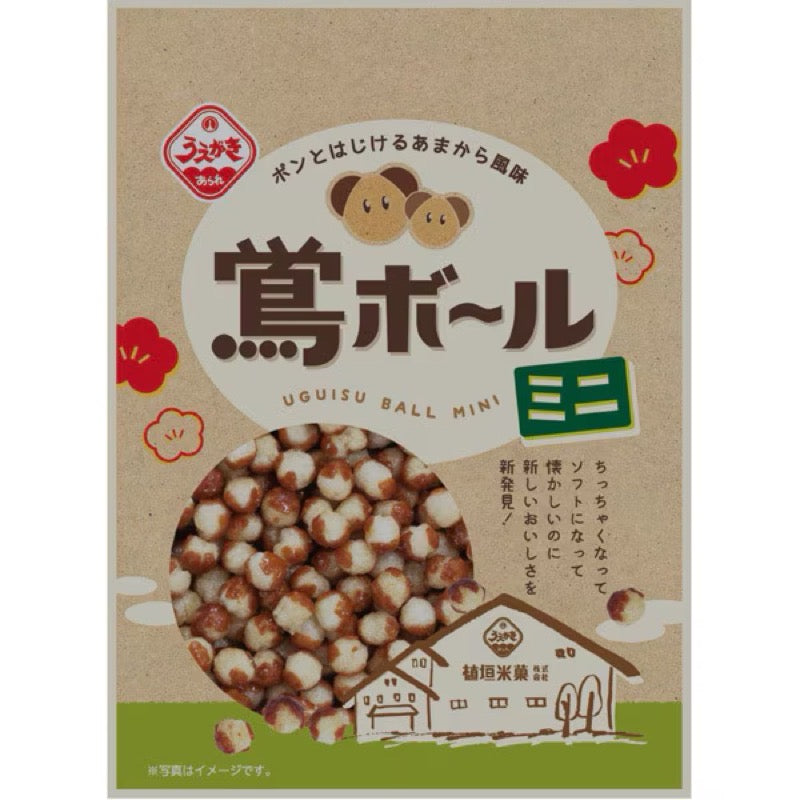 植垣米菓 小莺球米果 42克