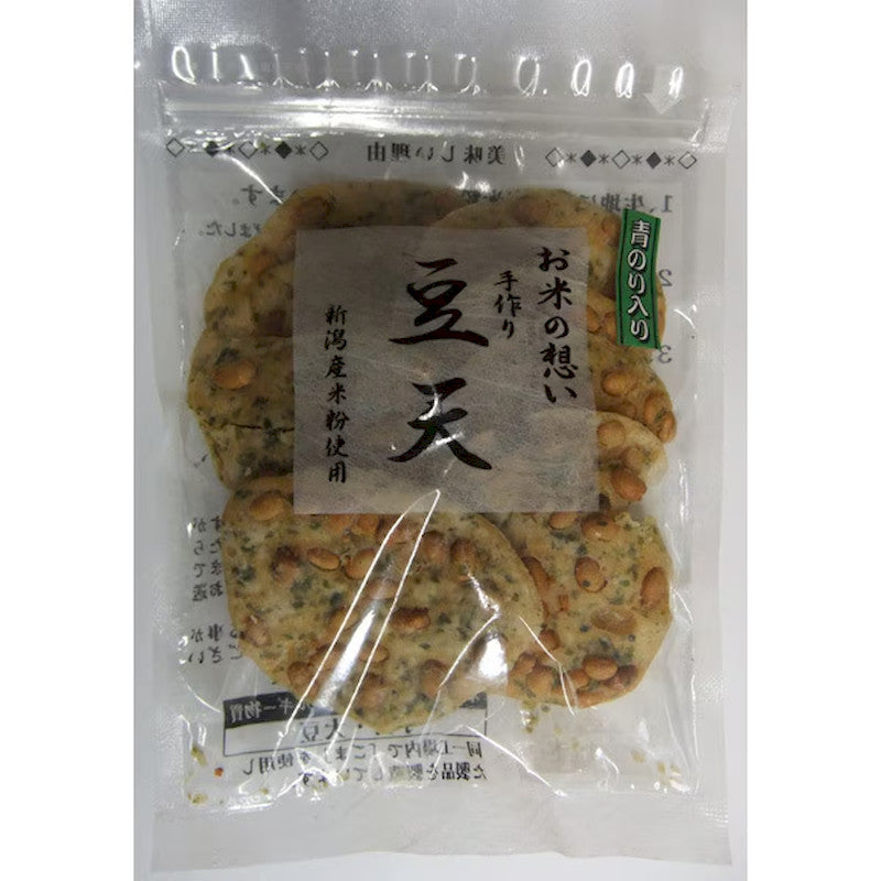 Kiyonoya Handmade Bean Cracker, Aonori 120g