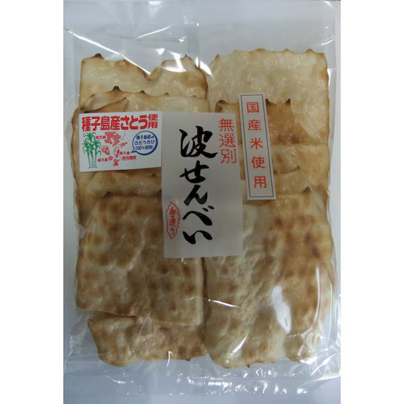 Kiyonoya Namisenbei Rice Cracker 10pc