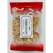 Genbudo Tamba Black Soybean Okaki, Plain 70g