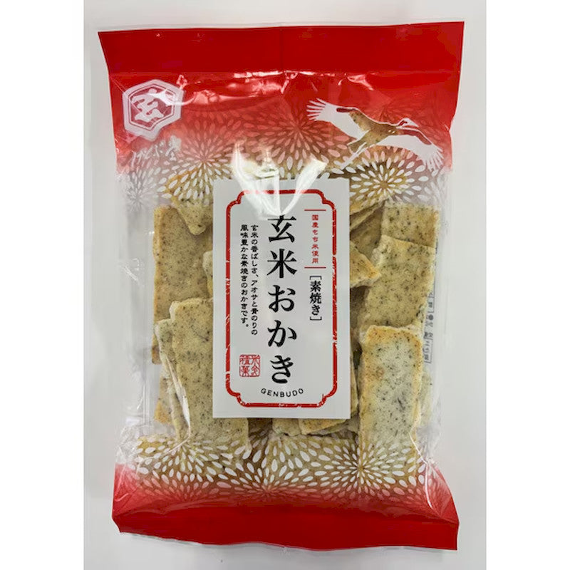 Genbudo Brown Rice Okaki, Plain 70g