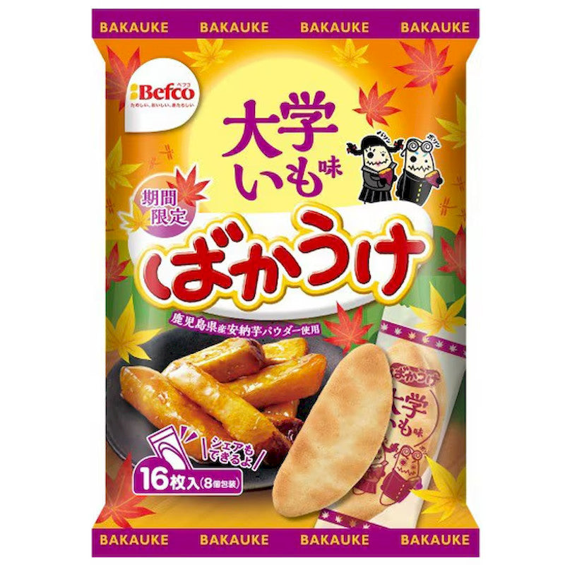Befco Bakauke, Candied Sweet Potato 16pc