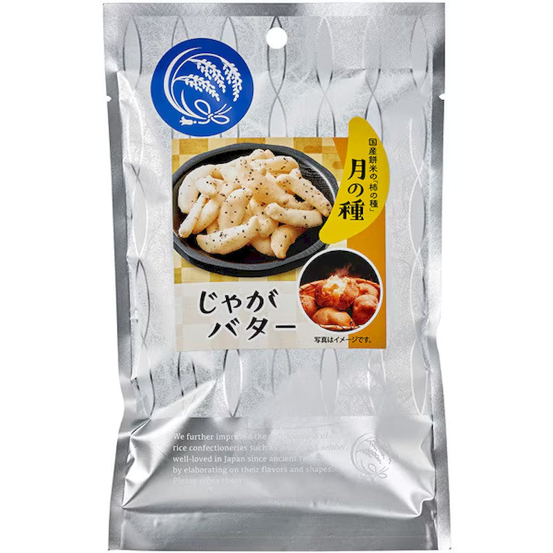 Fujiya Tsuki no Tane, Buttered Potato Cracker 30g