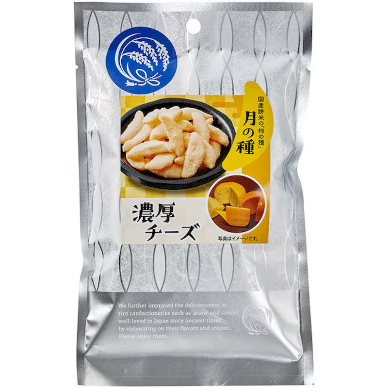 Fujiya Tsuki no Tane, Gouda Cheddar Cheese 30g
