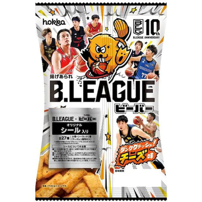 hokka B.League Beaver, Cheese, 1 Sticker 55g