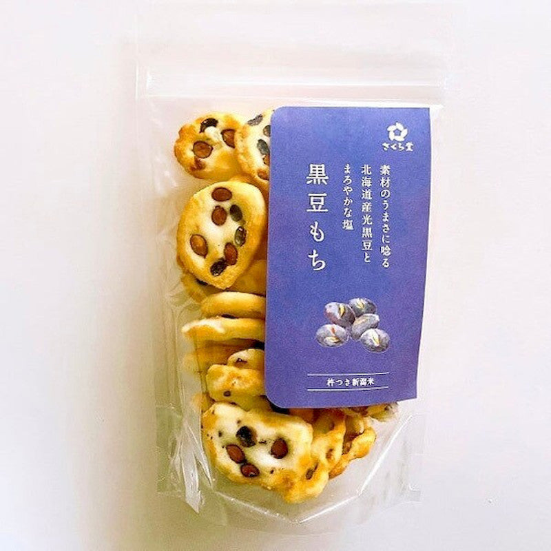 Sakura Seika Black Soybean Rice Cracker 70g