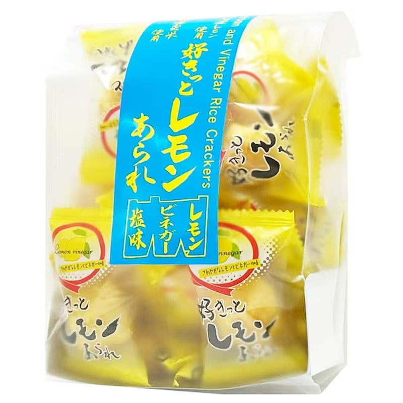 Morihaku Seika Lemon Vinegar Arare 46g