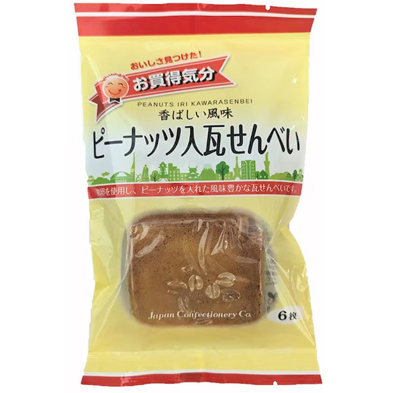 JCC Okaidoku Peanut Kawara Senbei 6pc