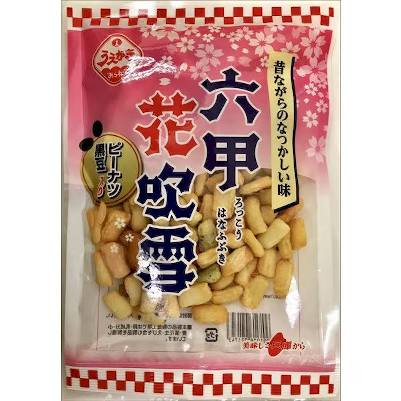Uegaki Beika Rokko Hanafubuki Arare 70g