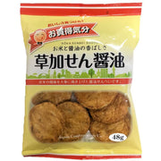 JCC Soka Sen Soy Sauce Rice Cracker 48g