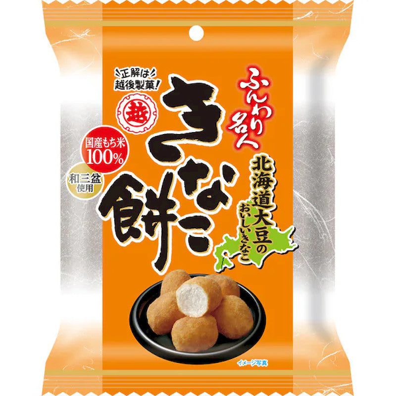 越後製菓 膨化名人黃豆粉麻糬 26克