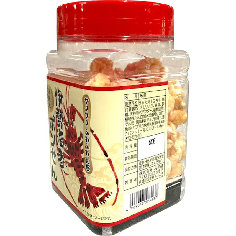 Nawajin Ise Ebi Puffed Rice Snack 60g