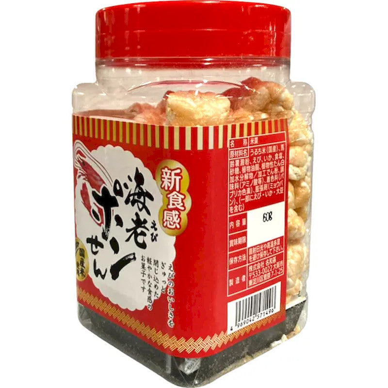 Nawajin Shrimp Puffed Rice Snack 60g