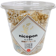 nicopon Brown Sugar Almond Puffed Rice Snack 75g