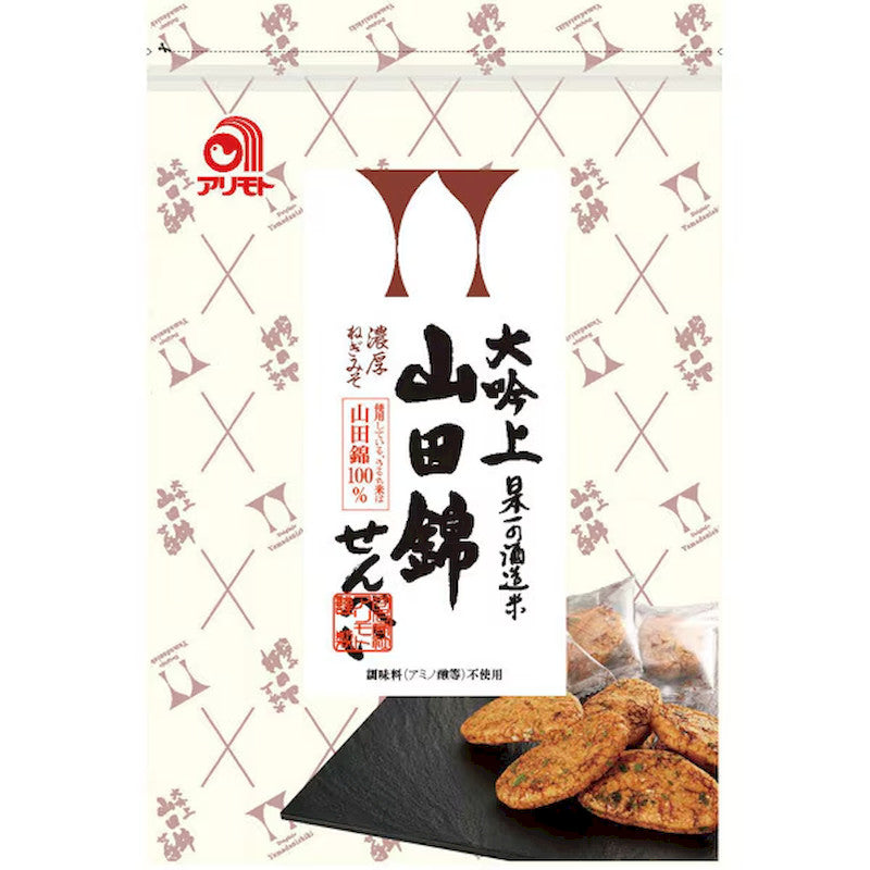 有本山田錦米果 22片