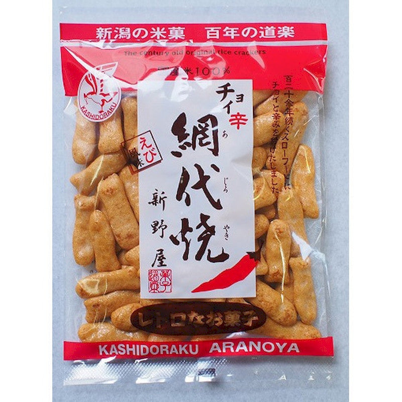 Shinno-ya Ajiro Yaki Spicy Rice Cracker 96g