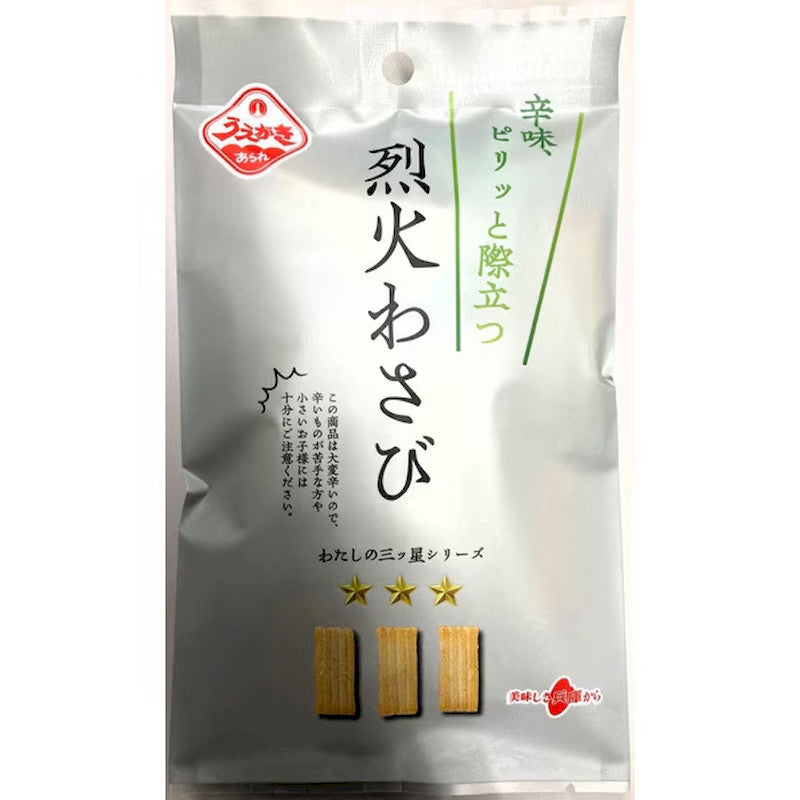 Uegaki Rekka Wasabi Spicy Rice Crackers 27g
