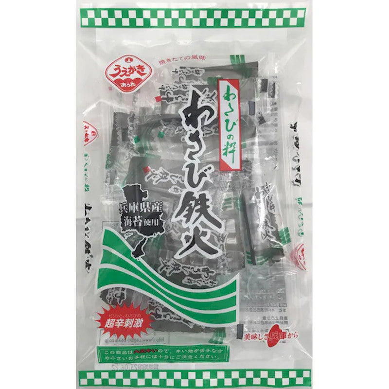 Uegaki Wasabi Tekka Spicy Rice Crackers 36g