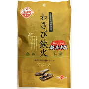 Uegaki Wasabi Tekka Spicy Rice Crackers 15g