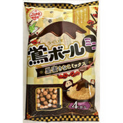 Uegaki Uguisu Ball Mini Kuromitsu Kinako Mix 72g