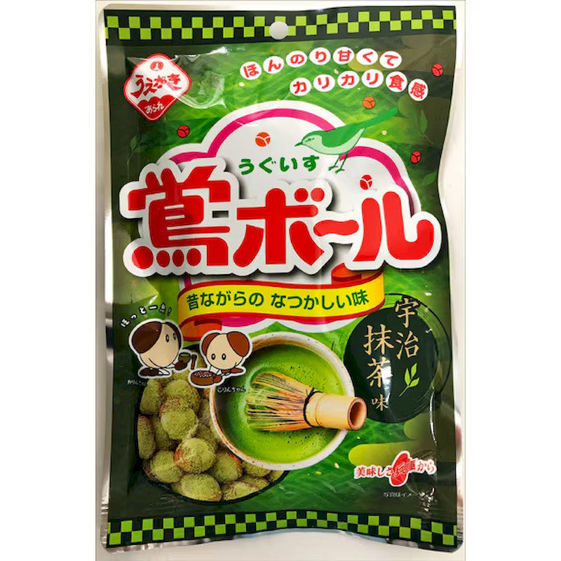 Uegaki Uguisu Ball Uji Matcha Flavor 55g