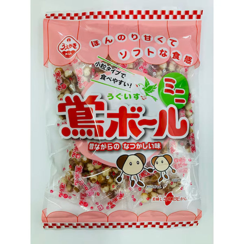 Uegaki Uguisu Ball Mini 85g