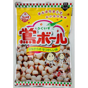 Uegaki Uguisu Ball 83g