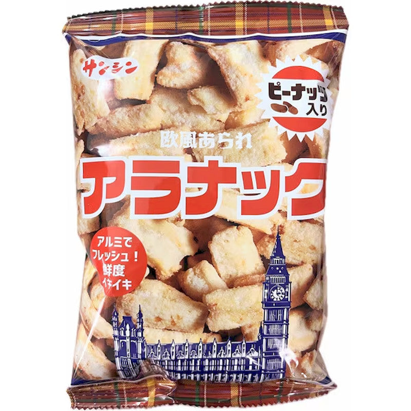 Sanshin Aranuts Peanut Arare Rice Crackers 75g