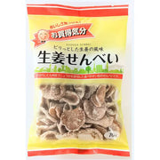 JCC Ginger Senbei Japanese Wheat Crackers 70g