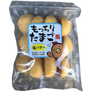 Best Bros Chewy Egg with Salted Butter (12 pieces)