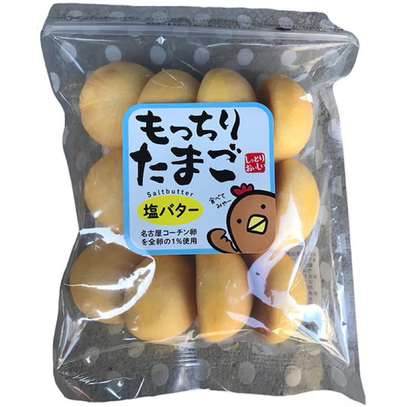 Best Bros Chewy Egg with Salted Butter (12 pieces)