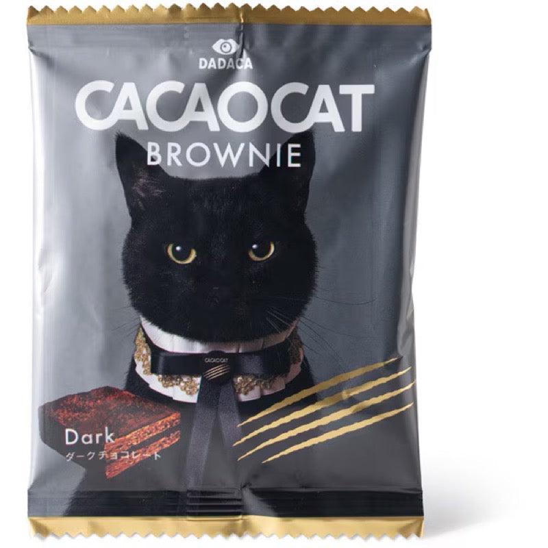 DADACA CACAOCAT BROWNIE Dark (1 piece)