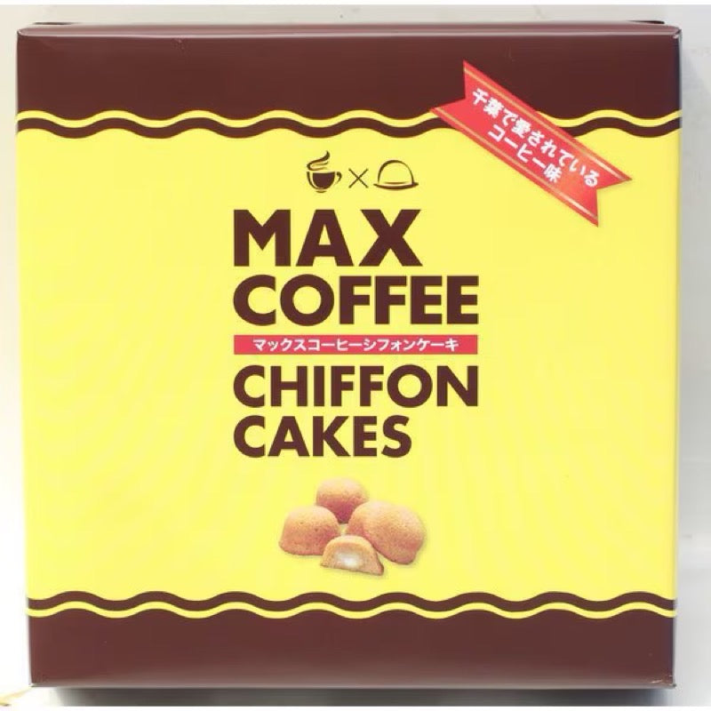 Yamasu Max Coffee Chiffon Cake (9 pieces)