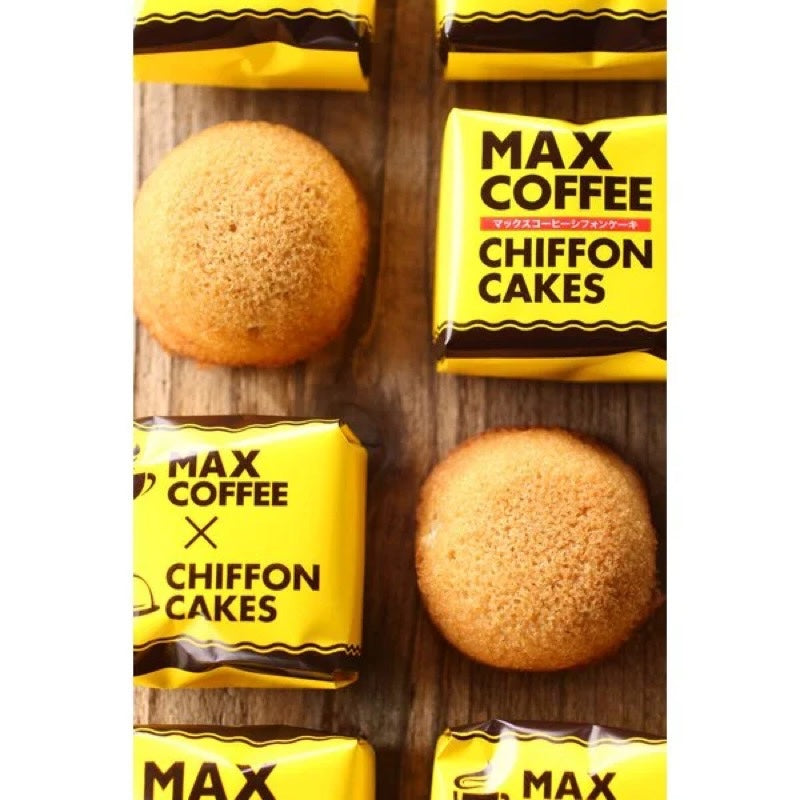 Yamasu Max Coffee Chiffon Cake (9 pieces)