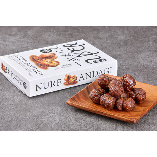 MIZUTOMI Okinawa Brown Sugar Andagi (7pcs)