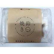 Royal Suzuyaki Condensed Milk Castella 100g