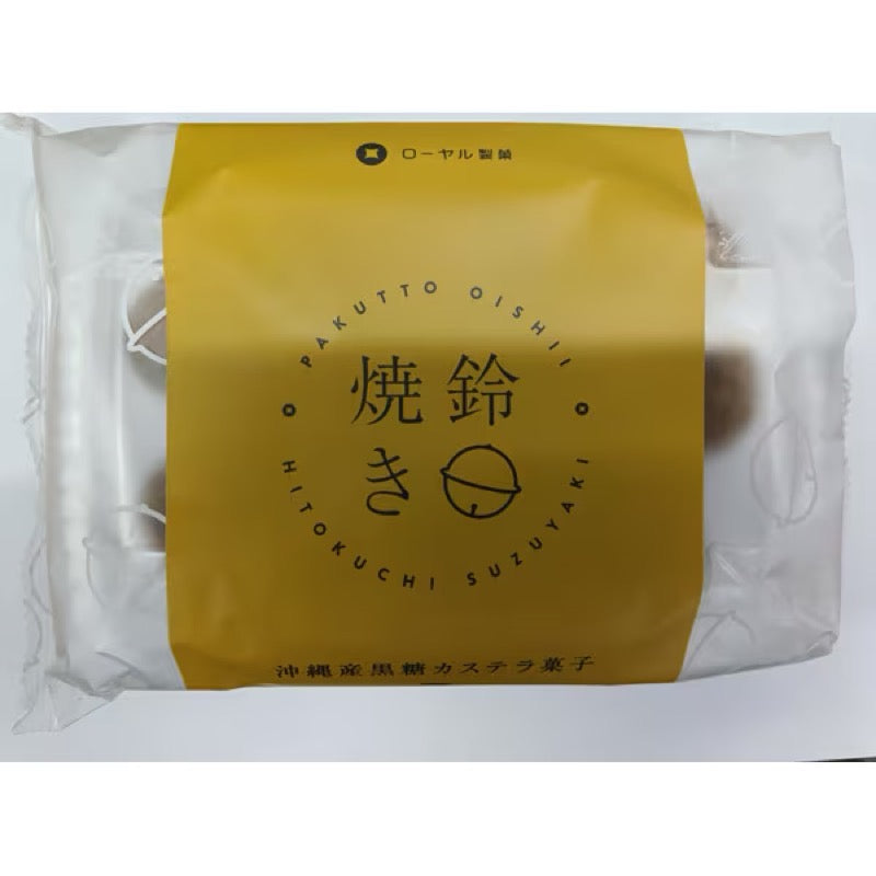 Royal Suzuyaki Okinawan BrownSugar Castella100g