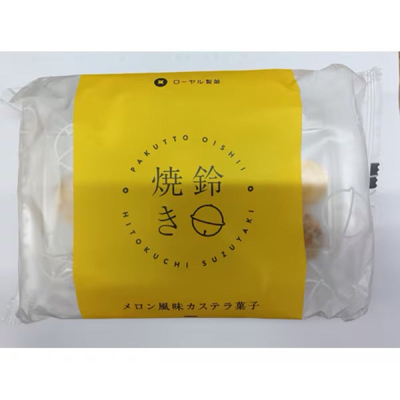 Royal Suzuyaki Melon Flavored Castella 100g