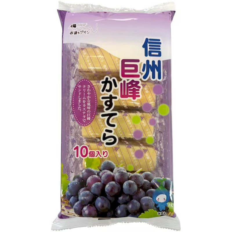 Nishidori Pudding Shinshu Kyoho Grape Castella 10pc